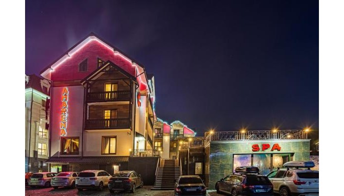 Hotel Amarena poza 1