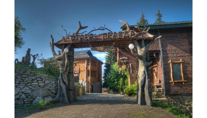 Hotel Old Truth (Ex.stara Pravda) poza 1