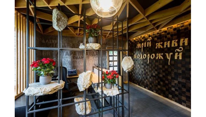 Hotel Old Truth (Ex.stara Pravda) poza 41