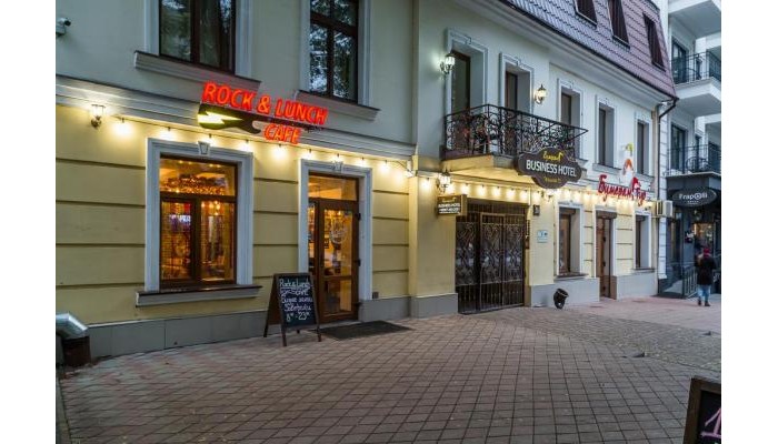 Boomerang Business Hotel poza 0