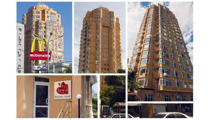 Boutique Apart - Hotel Iarcadia poza 0