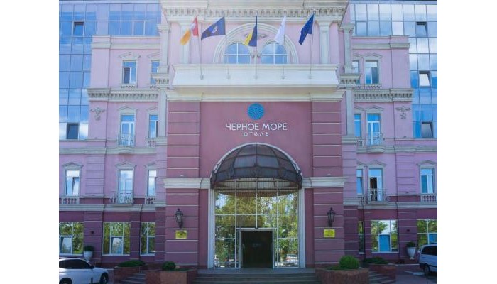 Hotel Chorne More Park Shevchenka poza 0