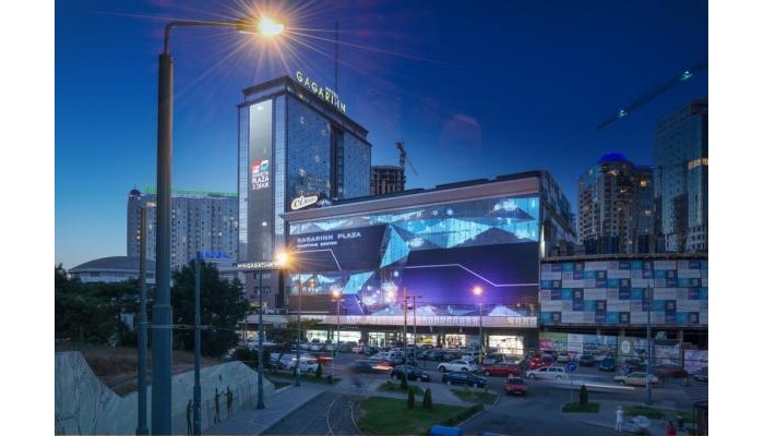 Hotel Gagarinn poza 0